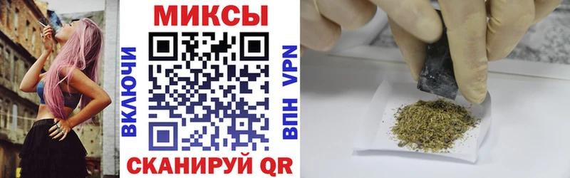 купить  сайты  Озёрск  Бутират 99% 