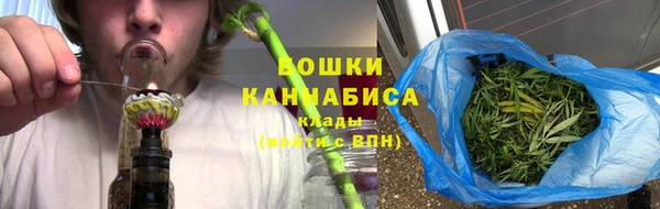 ALPHA-PVP Армянск