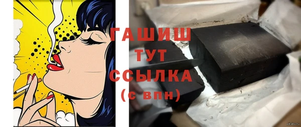 ешки Аркадак