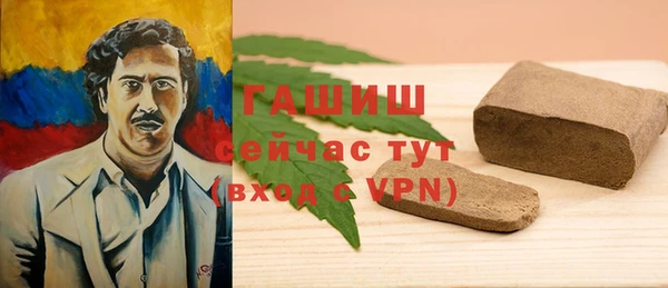 ешки Аркадак