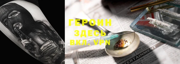 ешки Аркадак