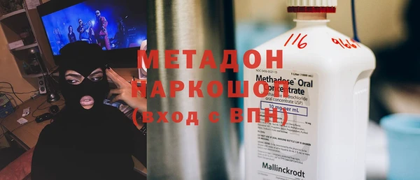 ешки Аркадак