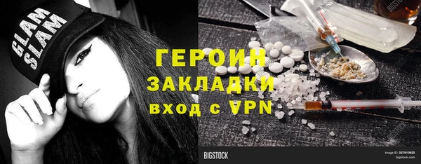ешки Аркадак