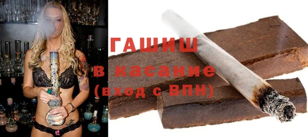 ешки Аркадак
