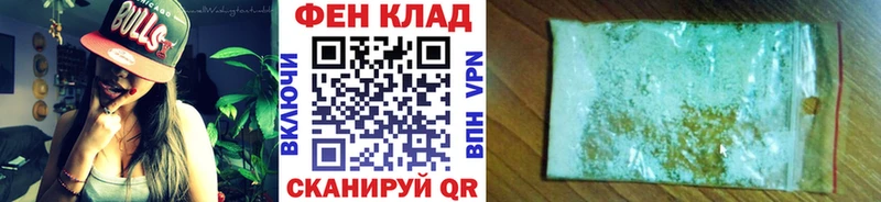 Первитин мет  Озёрск 